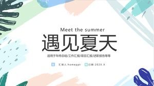 Fresh watercolor meets summer PPT template