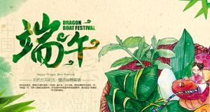 Plantilla ppt de introducción tradicional al Festival del Bote del Dragón de estilo chino verde