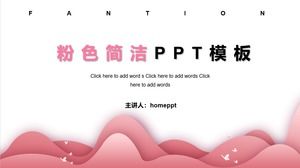 간단한 예술 핑크 소녀 PPT 템플릿