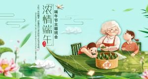 Modello ppt della concorrenza del quiz di Dragon Boat Festival in stile cinese del fumetto