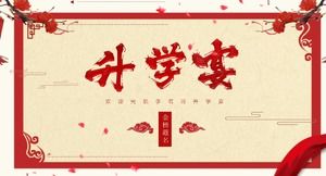 Estilo chinês festivo agradece ao professor campeão de banquete promoção de título de lista de ouro de banquete modelo de ppt de banquete