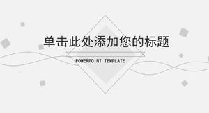 Simple and elegant black and gray general PPT template