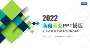 青と緑の正方形のビジネスレポートPPTテンプレート