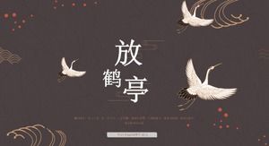 Modelo de ppt de poesia de estilo chinês bonito e elegante