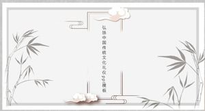 Promosikan template ppt etiket budaya tradisional Tiongkok