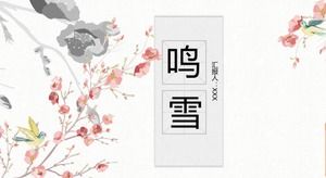 الزهور والطيور النمط الصيني الأدب والفن قالب باور بوينت جديد
