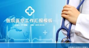 Simple and modern blue and white background medical industry work report PPT template
