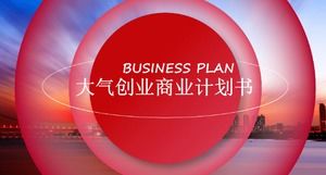 Plantilla ppt del plan de negocios de la atmósfera del círculo rojo