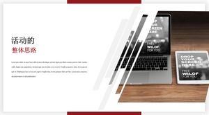 Information staff production practice ppt template