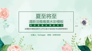 Elegant watercolor green leaves and flowers PPT template