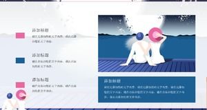 Красивый романтический мультфильм иллюстрация фоновое украшение Qixi Festival планирование мероприятий шаблон PPT