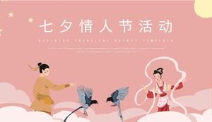 Romantischer und schöner rosa Cartoon-Illustrationshintergrund Qixi Festival Eventplanung PPT-Vorlage