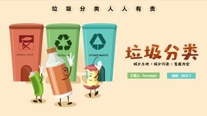 Cute cartoon 3D animation effect garbage classification environmental protection public welfare publicity PPT template