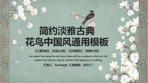 Fundo elegante e bonito de flores e pássaros embelezado com modelo PPT geral de estilo chinês