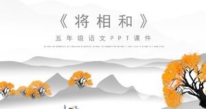 Piękne i proste tło w chińskim stylu szkoła podstawowa będzie fazować i uczyć się języka chińskiego szablon PPT