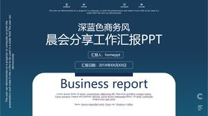 PPT-Vorlage für den Arbeitsbericht des Unternehmens in ruhiger Atmosphäre im blauen Business-Stil
