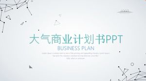 Атмосферная точечная линия минималистский шаблон бизнес-плана компании ветра PPT