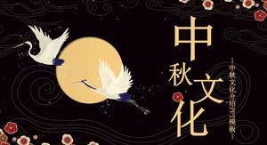 Beautiful atmospheric national style background Mid-Autumn Festival cultural propaganda PPT template
