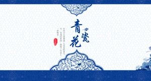 Elegante und schöne allgemeine PPT-Vorlage im chinesischen Stil aus blauem und weißem Porzellan