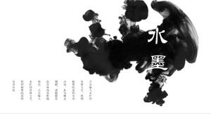 Latar belakang noda tinta atmosfer yang elegan template PPT umum gaya Cina
