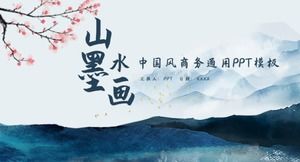 Fondo de pintura de tinta de paisaje elegante y hermoso Plantilla PPT general de estilo chino