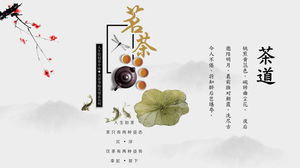 Șablon PPT rafinat de formare a etichetei de artă a ceaiului în stil chinezesc