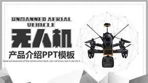 New drone product introduction conference PPT template
