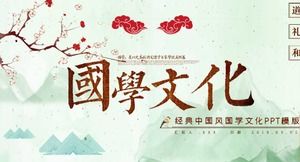 Fresh and elegant classic Chinese style Chinese culture education PPT template