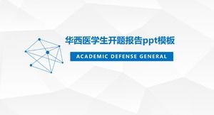 Modelo de ppt de relatório de abertura de estudante de medicina da China Ocidental