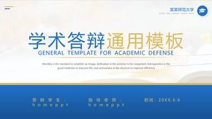 Descarga gratuita de la plantilla PPT de defensa académica estable de color azul y amarillo que combina