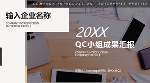 QC-Gruppenergebnisbericht PPT-Vorlage mit Büro-Desktop-Hintergrund