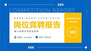 Kolor niebieski i żółty dopasowany do treści szczegółowy raport o konkursie pracy szablon PPT