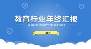 Simple education industry year-end work summary PPT template