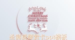 Boże Narodzenie wideo kartkę z życzeniami szablon ppt