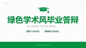 Simple flat green academic style graduation defense general ppt template