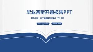 開卷學術藍簡單實用畢業答題開題報告ppt模板