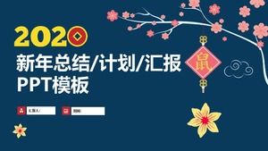 Lamei Chinese style simple atmosphere Spring Festival ppt template