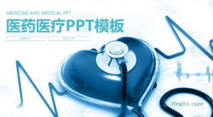 سماعة الطبيب الخلفية الطب والصناعة الطبية قالب PPT
