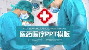 แพทย์พื้นหลังการผ่าตัดแพทย์ PPT template