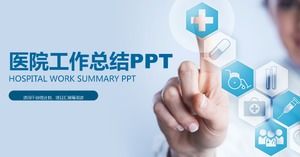 Modèle PPT de résumé du travail de l'industrie médicale hospitalière à cadre complet