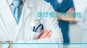 Blaue PPT-Vorlage für medizinische Berichte