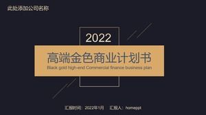 Высококачественный шаблон бизнес-плана PPT из черного золота