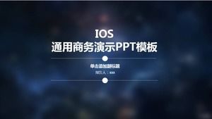 藍色iOS風格通用商務PPT模板