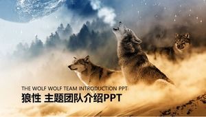 Ppt-Vorlage für das Wolf-Thema