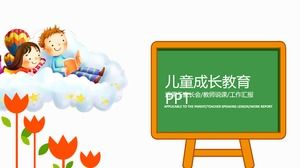 Educación sobre el crecimiento de los niños verdes Los padres de Año Nuevo hablarán sobre la plantilla PPT de lecciones