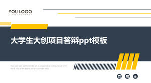 Plantilla ppt de defensa del proyecto Dachuang de estudiantes universitarios