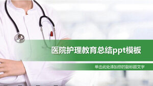 PPT-Vorlage für die Zusammenfassung der Krankenpflegeausbildung im Krankenhaus