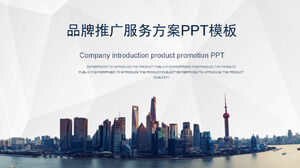 PPT-Vorlage für den Serviceplan zur Markenwerbung