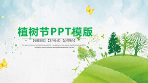 День зеленой беседки Экологическая защита окружающей среды Шаблон PPT