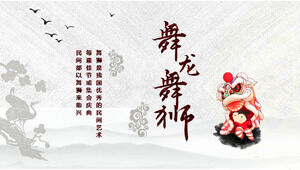 Classical Chinese traditional culture ppt